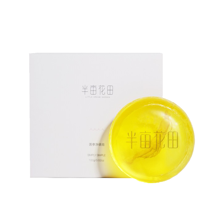 半亩花田苦参除螨皂