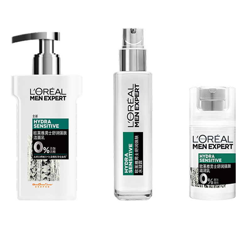 欧莱雅 男士舒润强肤护肤套装
