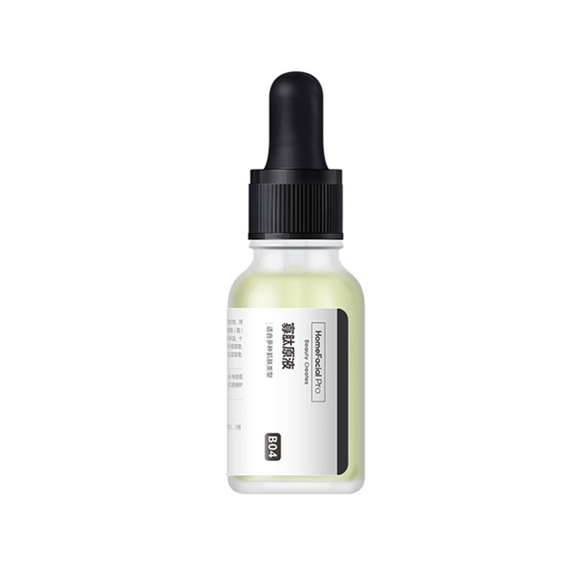 HFP寡肽原液精华液