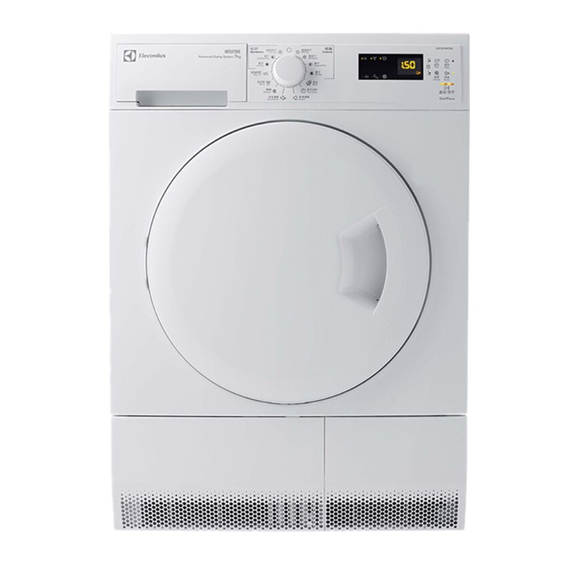 伊莱克斯清新除味烘干机