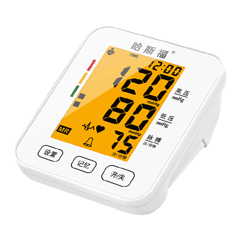 哈斯福 锂电池充电 血压计