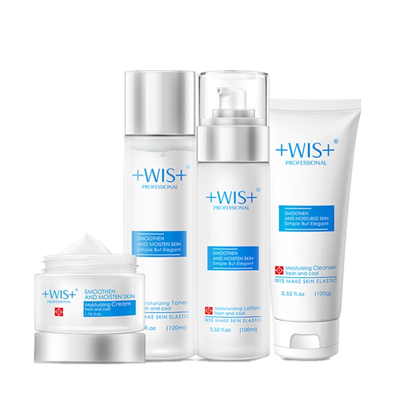 WIS 极润保湿护肤套装
