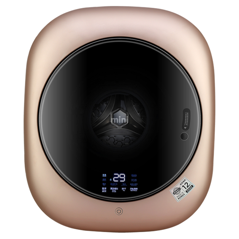 大宇 迷你壁挂式洗衣机