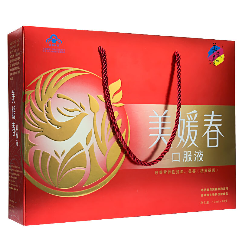 美媛春 改善贫血口服液