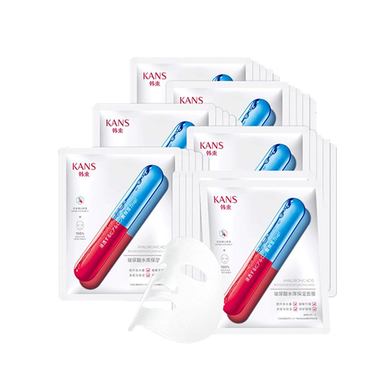 韩束冰川水修复面膜