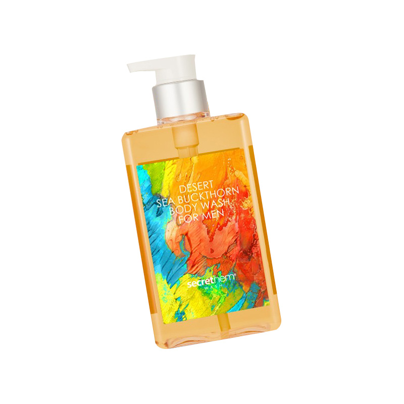 他秘 沙棘祛痘长效留香沐浴露