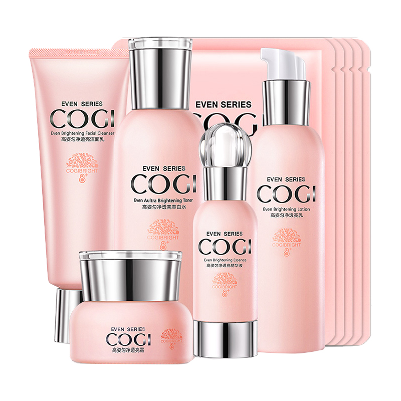 高姿匀净美肌修护套装