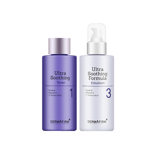 德妃 紫苏水乳套装