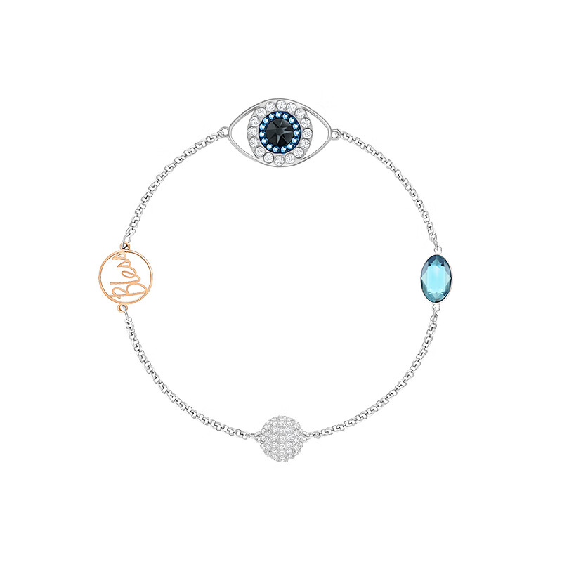 施华洛世奇 隐形磁扣手链