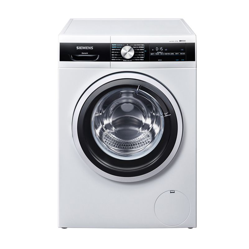 西门子洗烘一体变频滚筒洗衣机