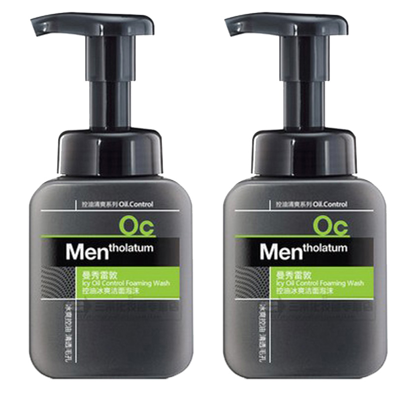 曼秀雷敦 男士控油冰爽洁面