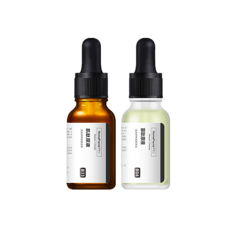 HFP 抗糖肌肽修护原液护肤品