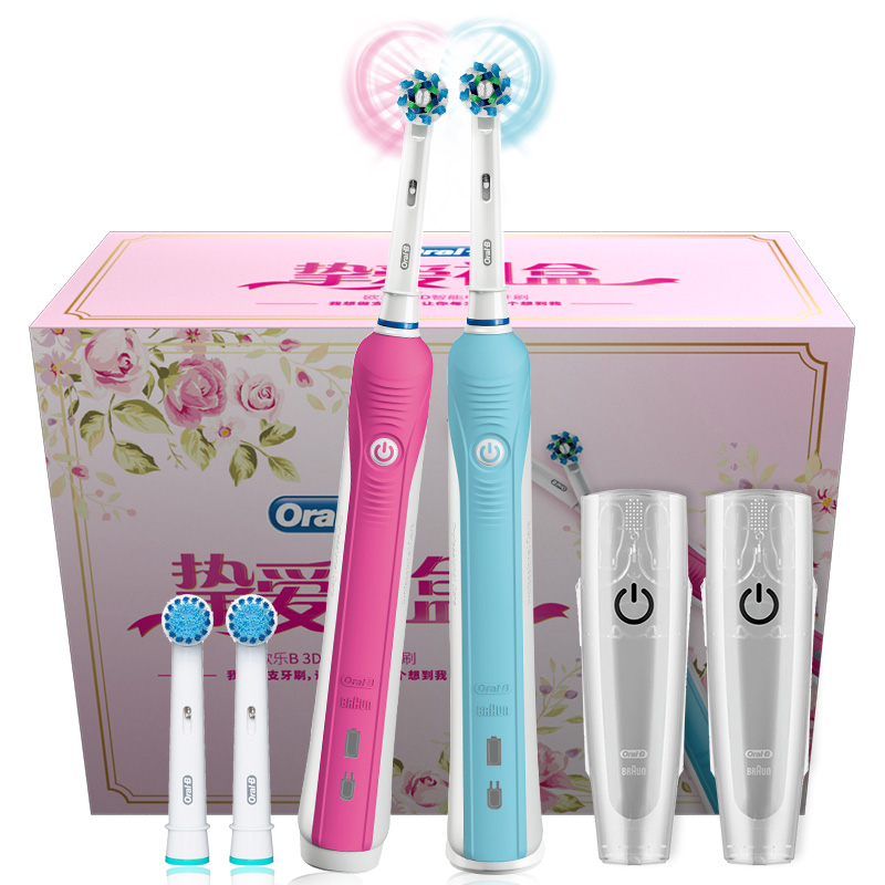欧乐B 电动牙刷 德国进口