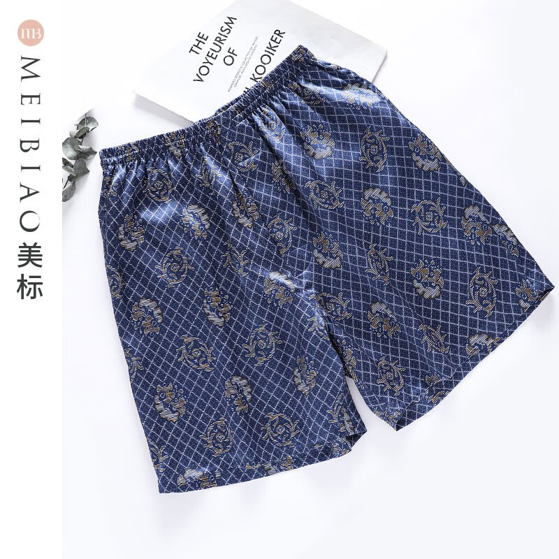 American Standard silk underwear pajamas men's spring and summer shorts 100% mulberry silk can be worn outside beach pants pajamas silk home clothes
