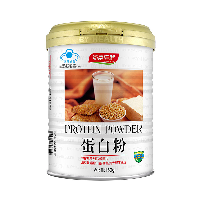 汤臣倍健 易吸收成人蛋白粉