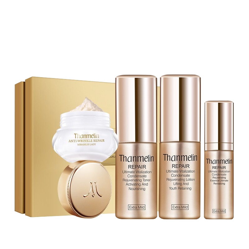 梵蜜琳 紧致淡化斑 护肤套装