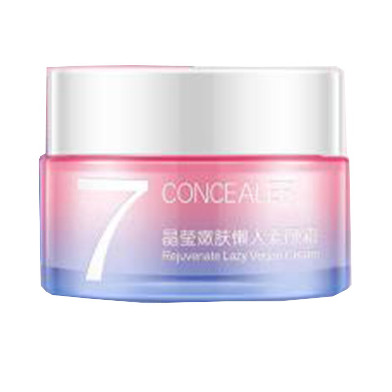 韩婵遮瑕隔离霜素颜霜