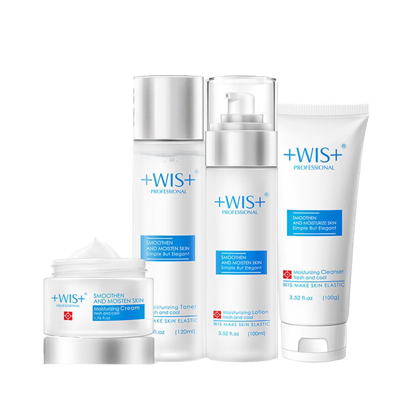 极润 清洁控油护肤套装