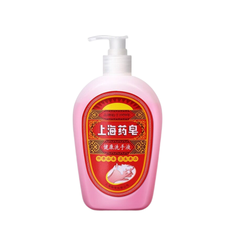 上海药皂 健康洗手液