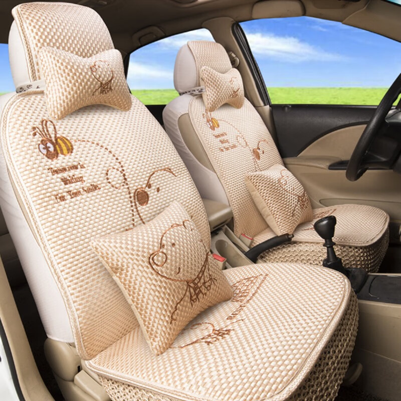 鼎顶羊 童趣汽车座垫