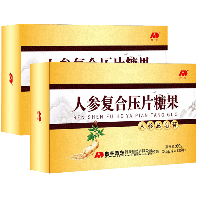 同仁堂 敖东人参皂苷片