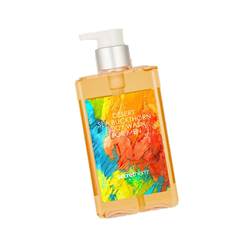 secrethem海洋沐浴露