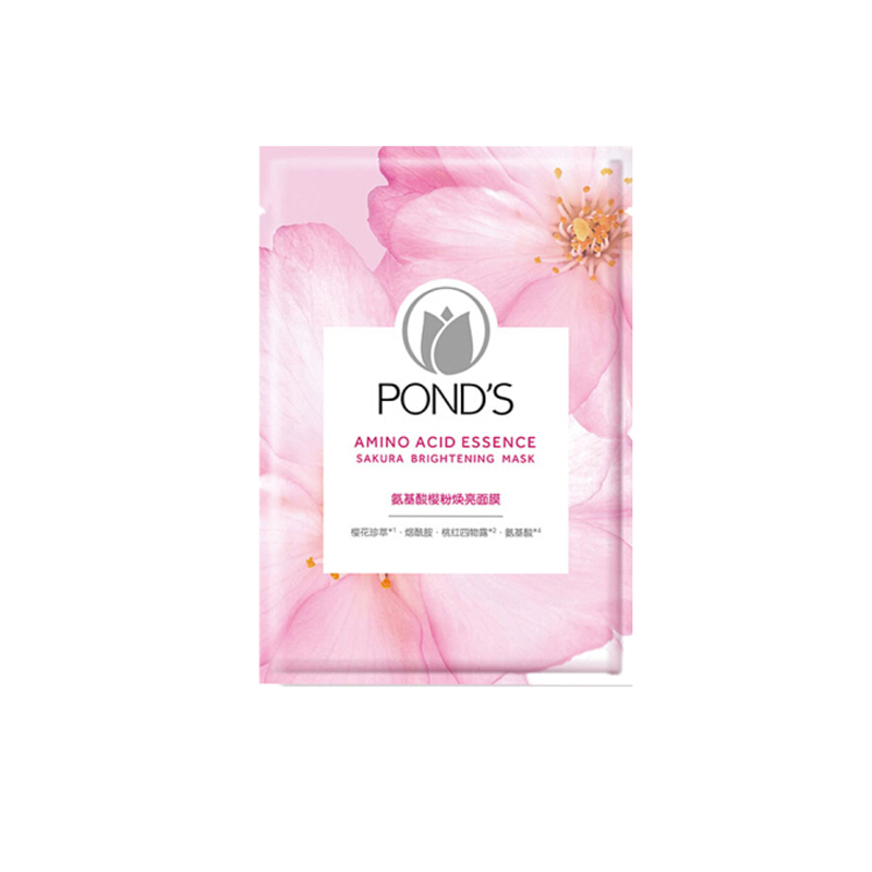 旁氏 氨基酸 面膜