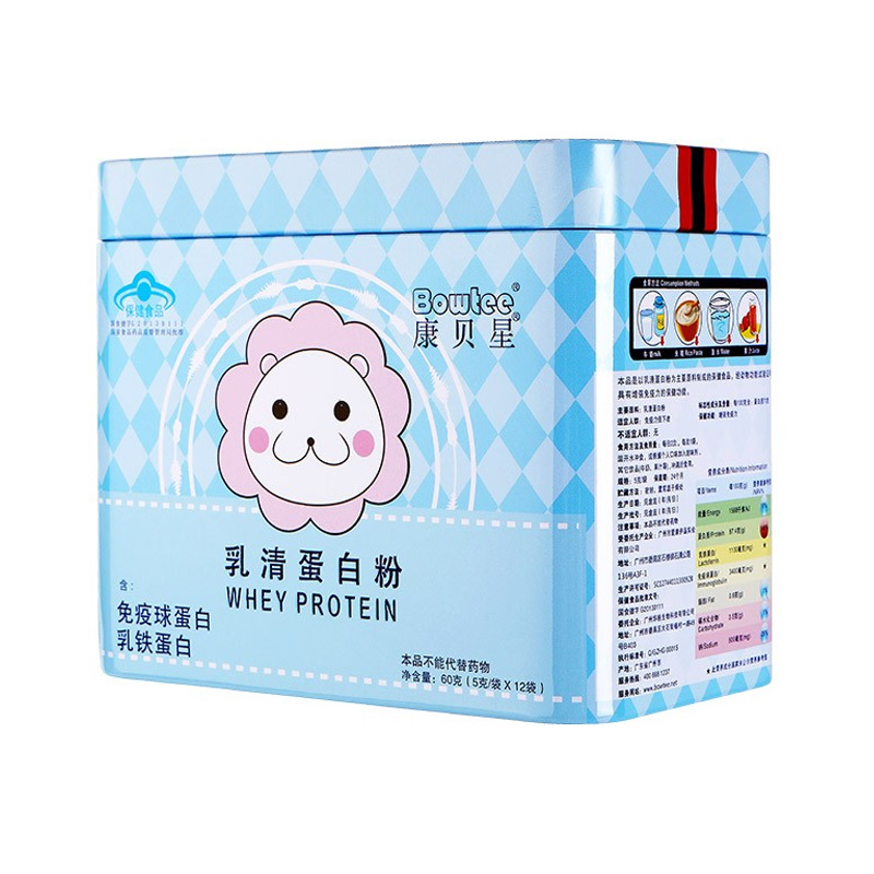 Bowtee 乳铁蛋白粉