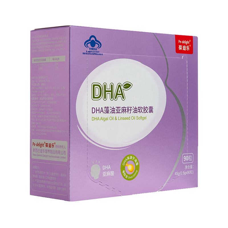 葆迪乐 亚麻籽油 DHA