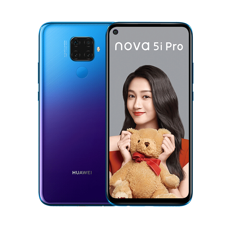 华为 nova5i 手机