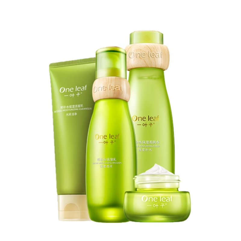 一叶子 鲜补水焕颜礼盒