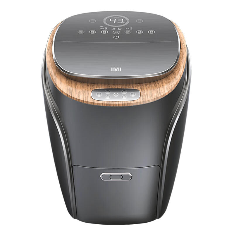 智米 热风烘干足浴盆