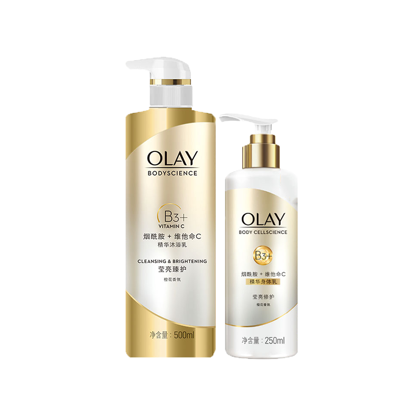 OLAY 烟酰胺洗护套装
