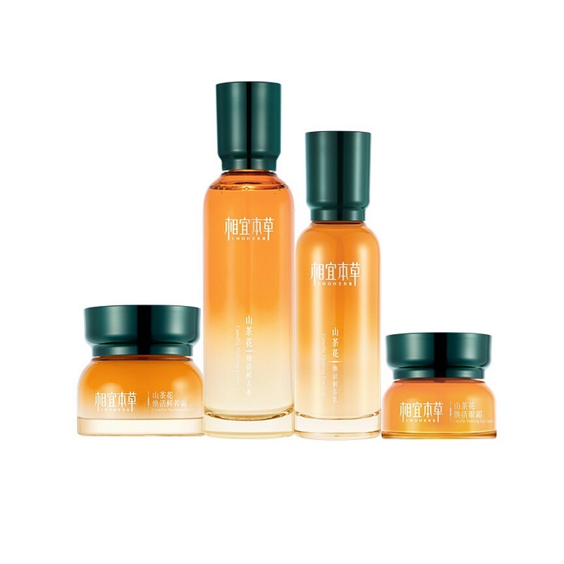相宜本草 山茶花保湿套装