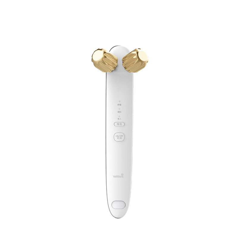 薇新 微电流美容器