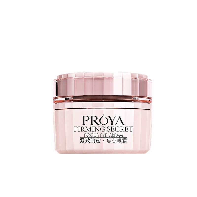 珀莱雅 紧致肌密 眼霜