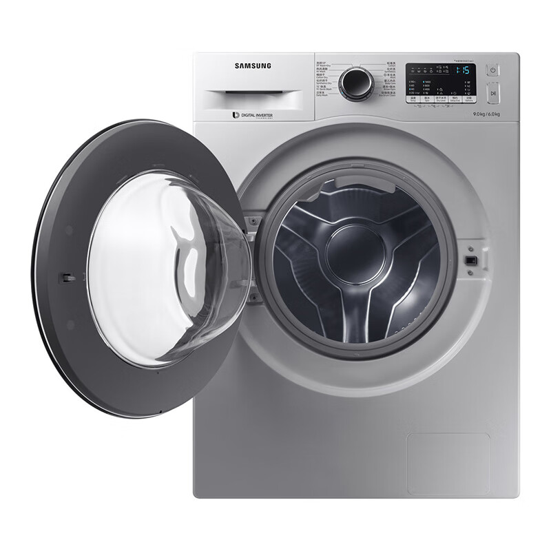 三星多模式全自动洗衣机