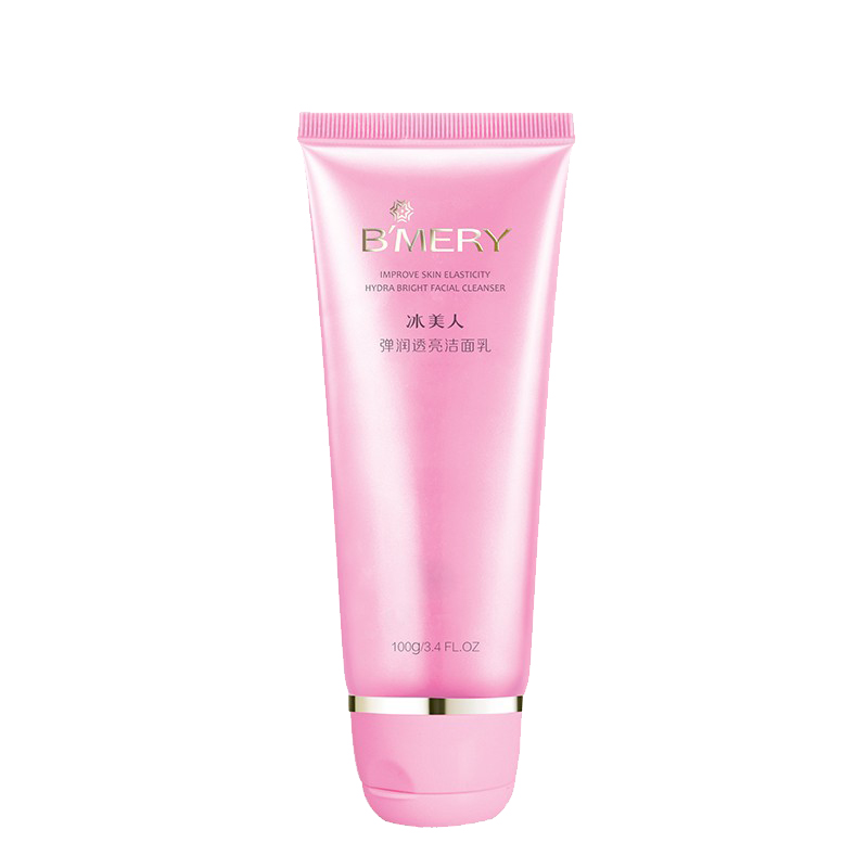 冰美人深层清洁祛黄洗面奶