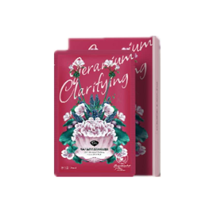 阿芙 天竺葵净透清爽精油面膜