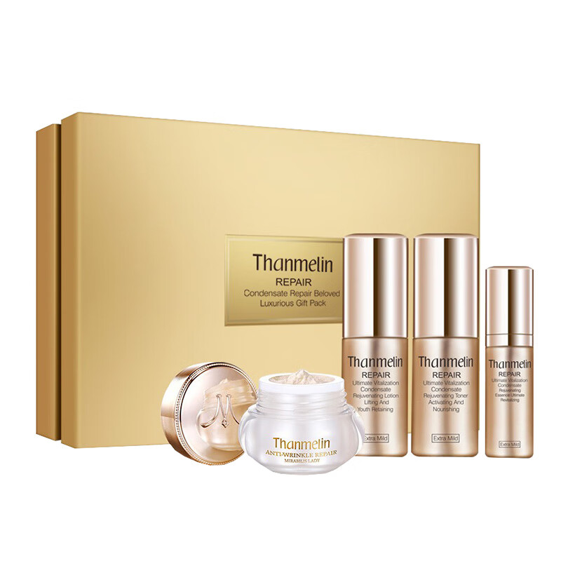 梵蜜琳 深层清洁 套装