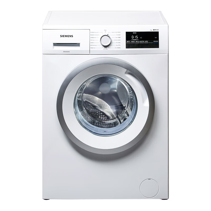 西门子 纯白机身滚筒洗衣机