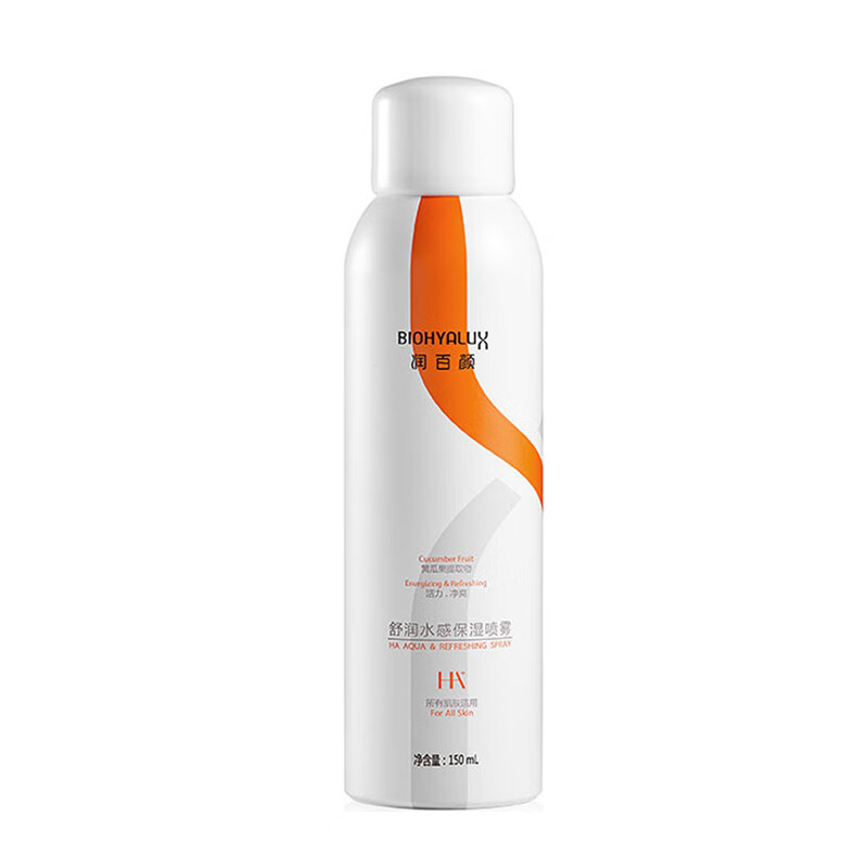 润百颜 舒润水感保湿喷雾