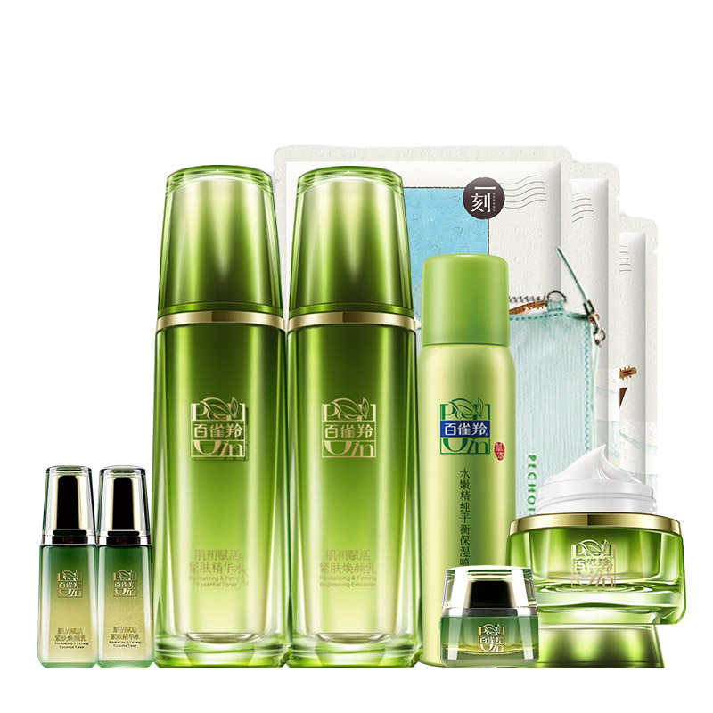 百雀羚 肌初赋活紧肤精华套装