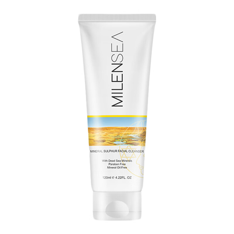 米蓝晞 进口硫磺祛痘洗面奶