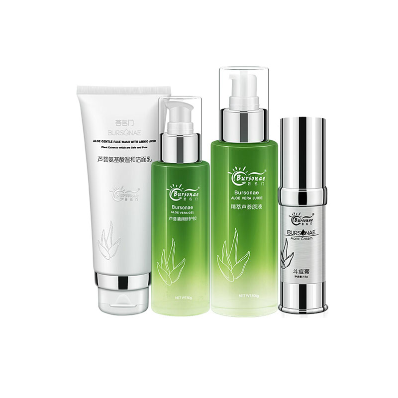 荟名门 芦荟胶祛痘套装