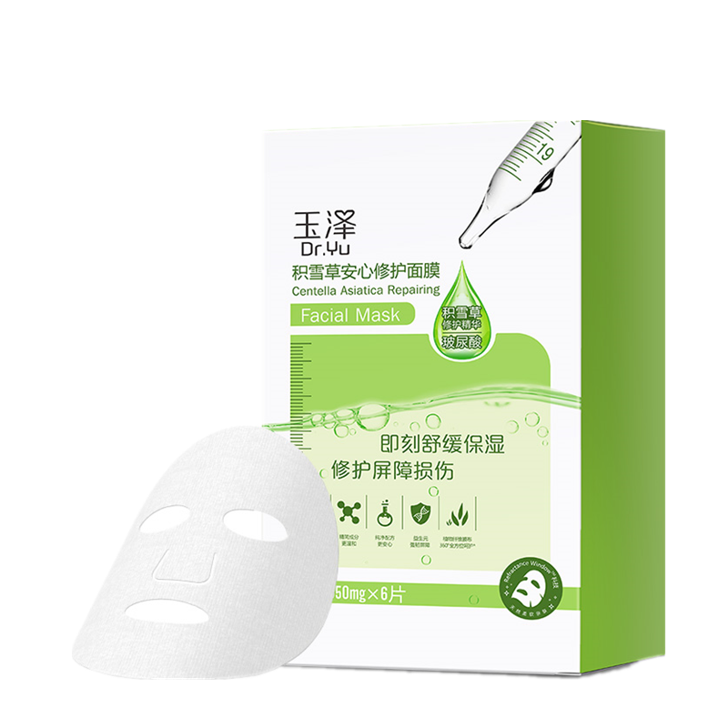 玉泽 积雪草安心修护面膜