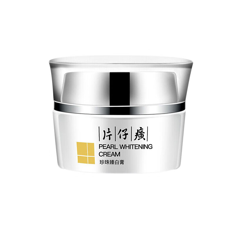 片仔癀 深层调理珍珠面霜