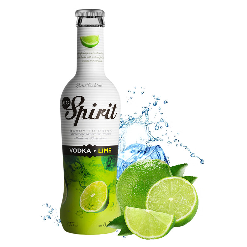 曼戈 青柠伏特加