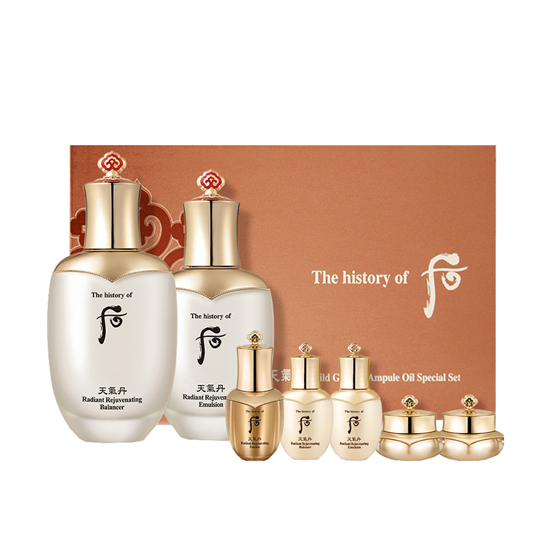 后Whoo 补水保湿 套装