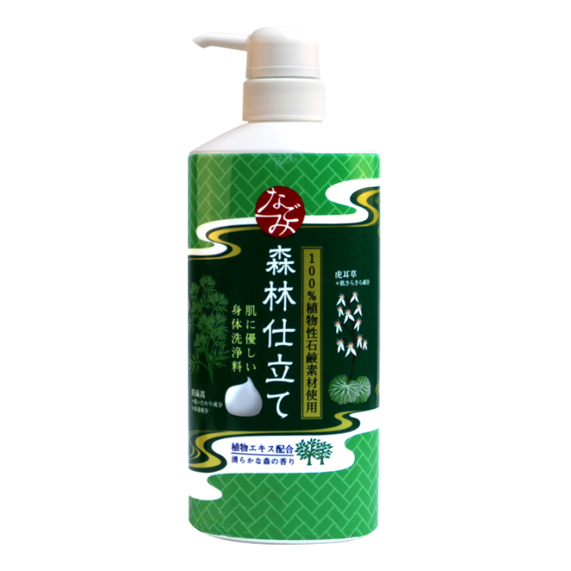 巴斯克林 森林自然香型沐浴露